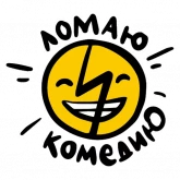Стикер #9 из набора Я в театре