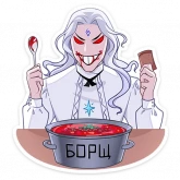 Стикер #6 из набора Инь