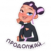 Стикер #2 из набора Йоко