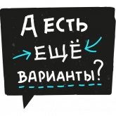 Стикер #5 из набора Дизайнер