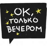 Стикер #7 из набора Дизайнер
