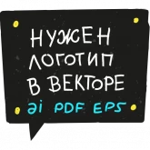 Стикер #9 из набора Дизайнер