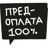 Стикер #4 из набора Дизайнер