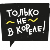 Стикер #12 из набора Дизайнер