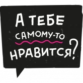 Стикер #11 из набора Дизайнер