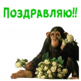 Стикер #9 из набора Женский день