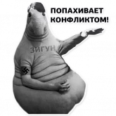 Стикер #9 из набора Ждун, спун и другие