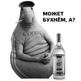 Стикер #6 из набора Ждун, спун и другие