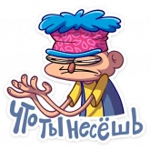 Стикер #5 из набора Женек