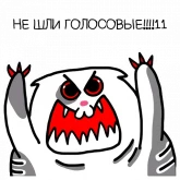 Стикер #11 из набора Жиробарсик Classic