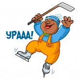Стикер #4 из набора Зимний добрый мишка