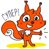 Стикер #5 из набора Zooпарк