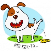 Стикер #4 из набора Zooпарк