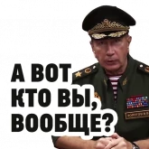 Стикер #11 из набора ЗолотовSpeech