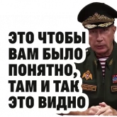 Стикер #8 из набора ЗолотовSpeech