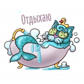 Стикер #3 из набора Зомбо-кошки